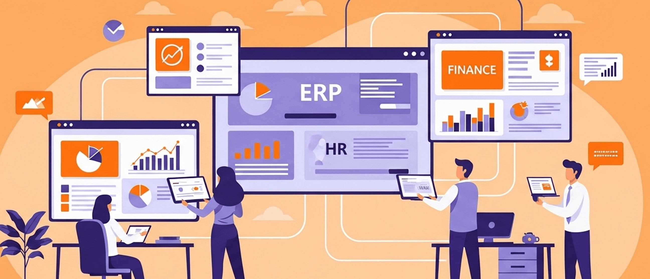نظام إدارة الموارد المؤسسية | ERP System